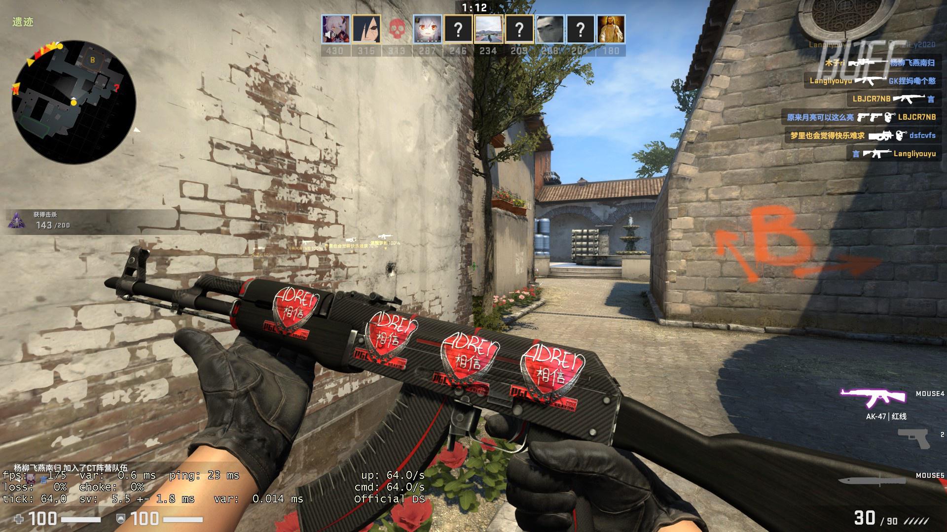 教育课程 教育课程