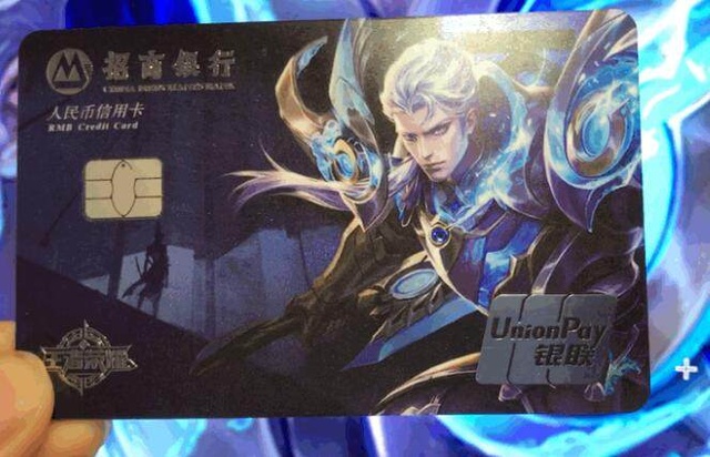 框架依旧扎